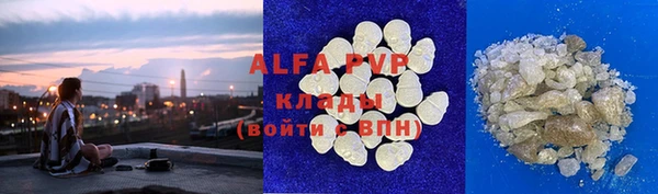 хмурый Балахна