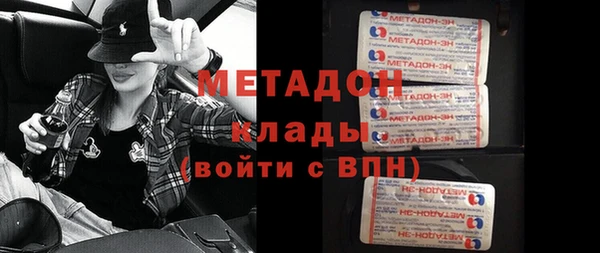 хмурый Балахна