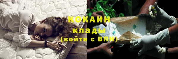 хмурый Балахна