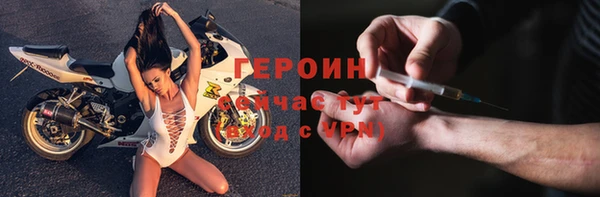 дурь Баксан