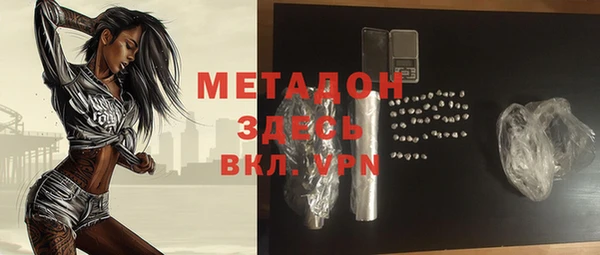 дурь Баксан