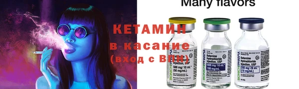 хмурый Балахна