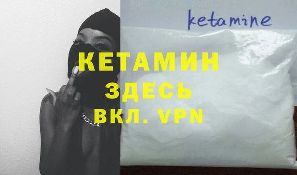 прущие крисы Арсеньев