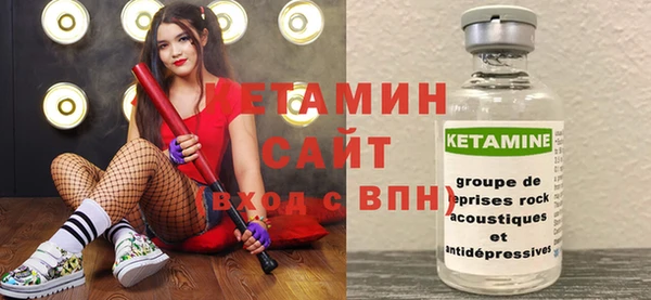 хмурый Балахна