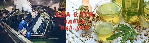 дурь Баксан