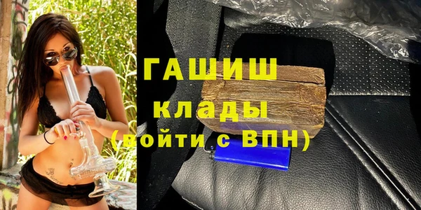 хмурый Балахна