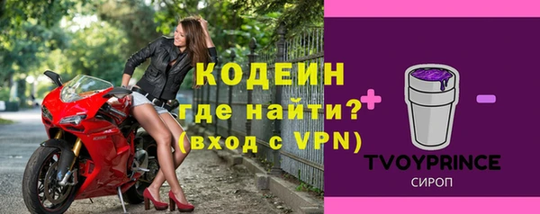 дурь Баксан